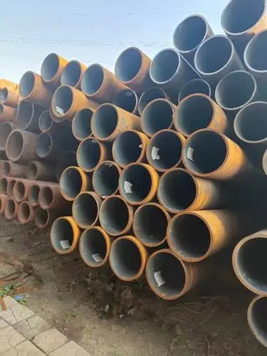 平?jīng)?479化肥管
